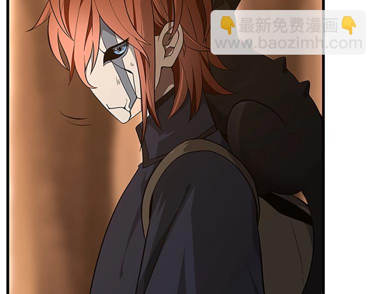 三歲開始做王者 - 第3季第74話 普通學生(2/4) - 4