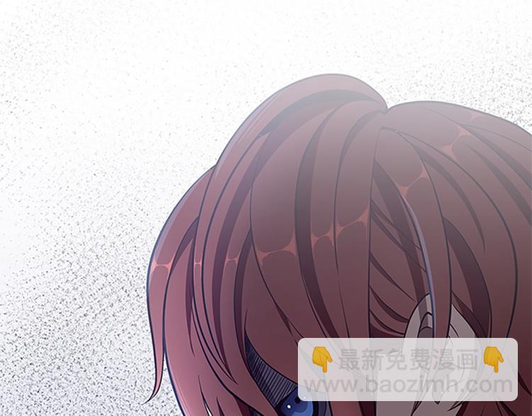 三歲開始做王者 - 第3季第74話 普通學生(2/4) - 5