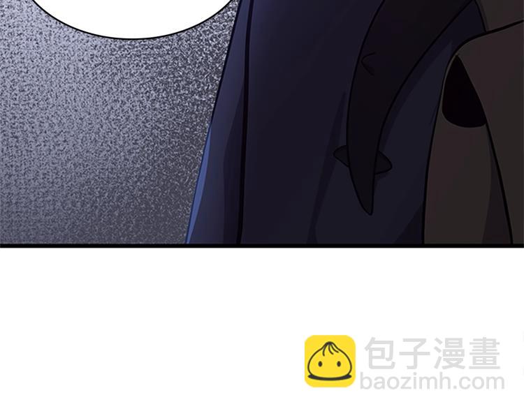 三歲開始做王者 - 第3季第74話 普通學生(2/4) - 7