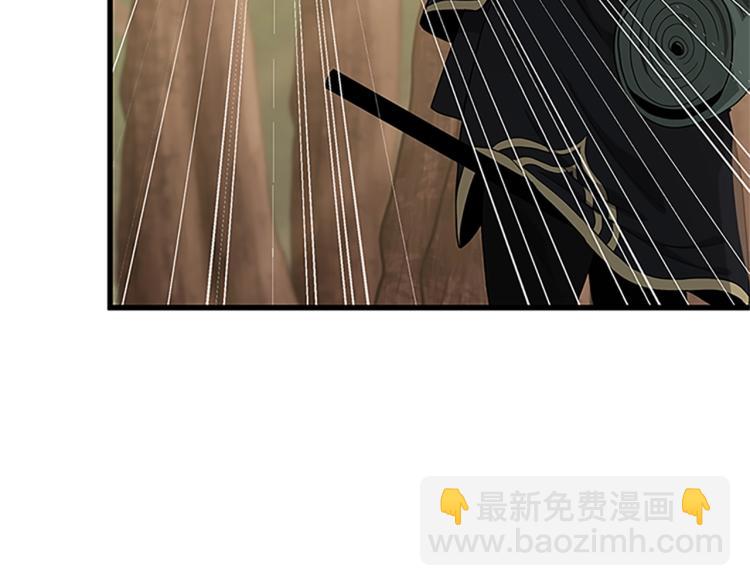 三歲開始做王者 - 第3季第74話 普通學生(2/4) - 8