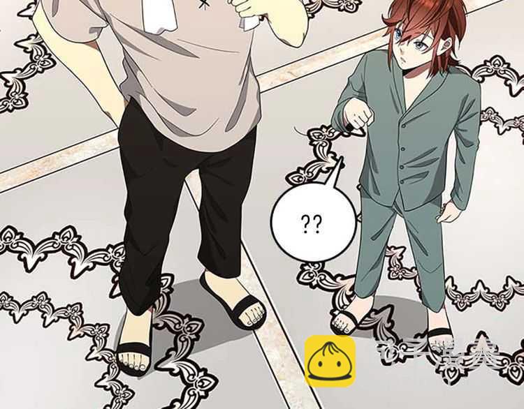 三歲開始做王者 - 第3季第76話 神獸意志(3/4) - 6