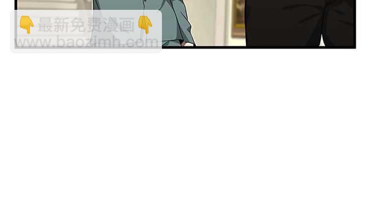 三歲開始做王者 - 第3季第76話 神獸意志(3/4) - 3