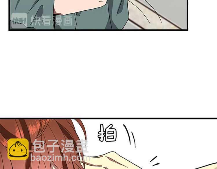 三歲開始做王者 - 第3季第76話 神獸意志(3/4) - 5