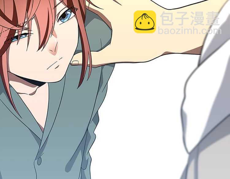 三歲開始做王者 - 第3季第76話 神獸意志(3/4) - 6