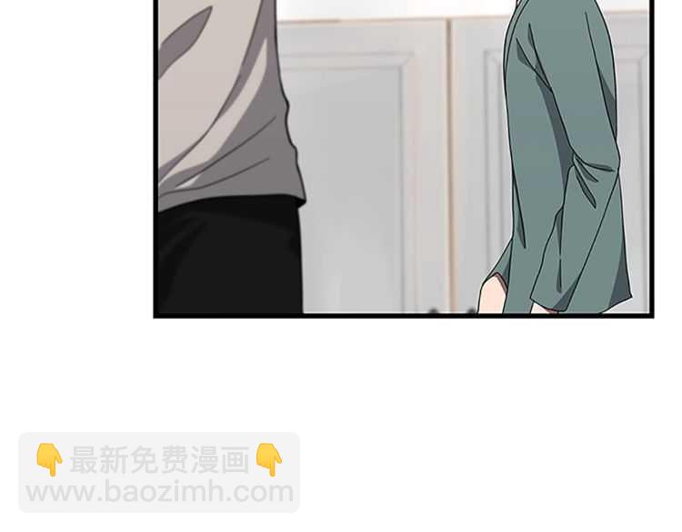 三歲開始做王者 - 第3季第76話 神獸意志(3/4) - 3