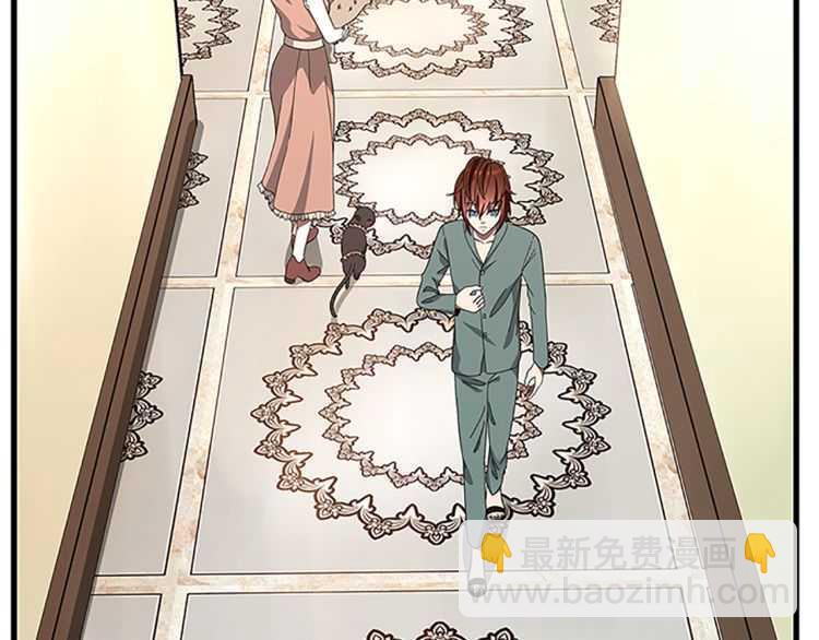 三歲開始做王者 - 第3季第76話 神獸意志(3/4) - 6