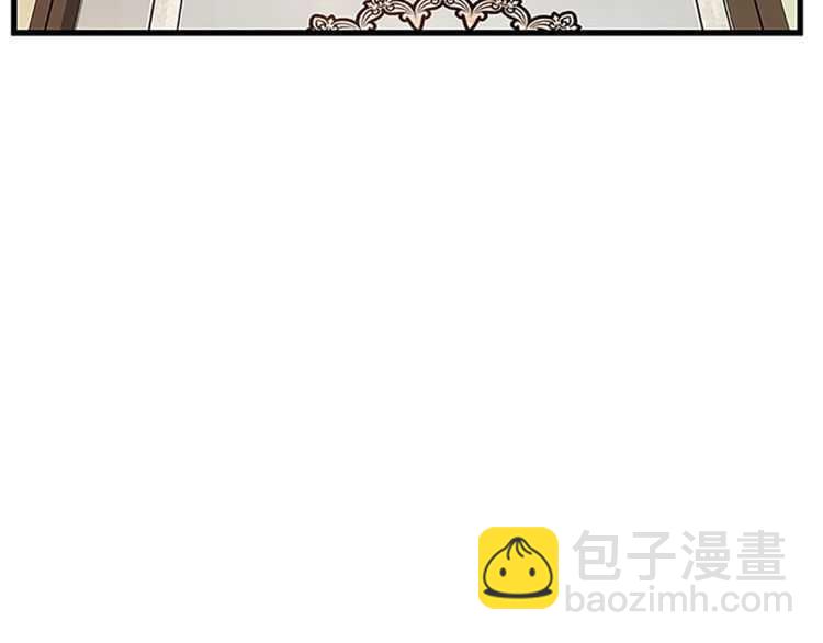 三歲開始做王者 - 第3季第76話 神獸意志(3/4) - 7