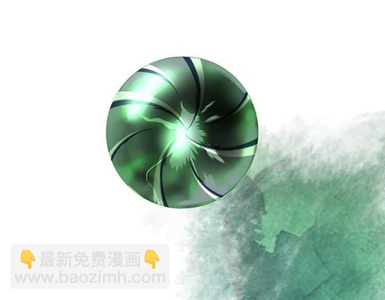 三歲開始做王者 - 第3季第76話 神獸意志(3/4) - 4