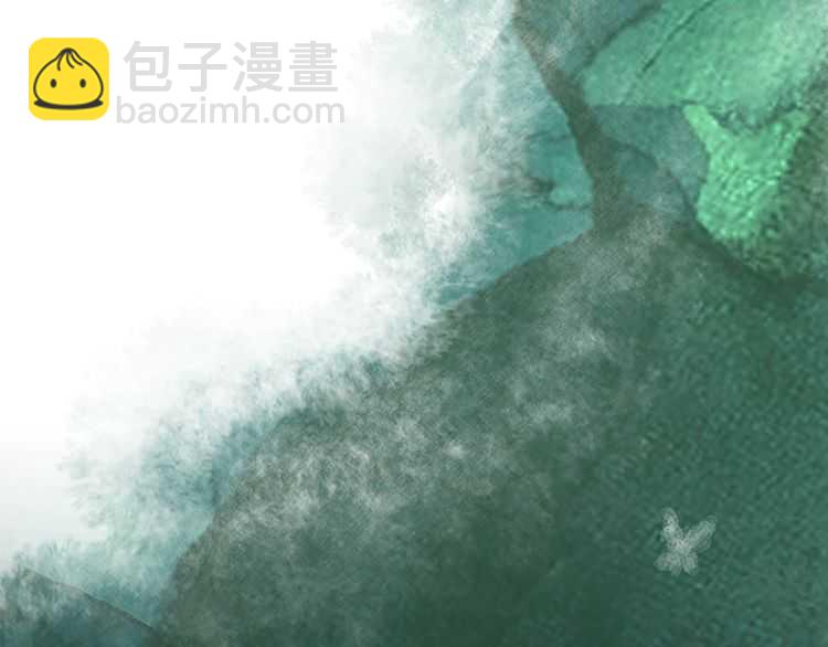 三歲開始做王者 - 第3季第76話 神獸意志(3/4) - 5