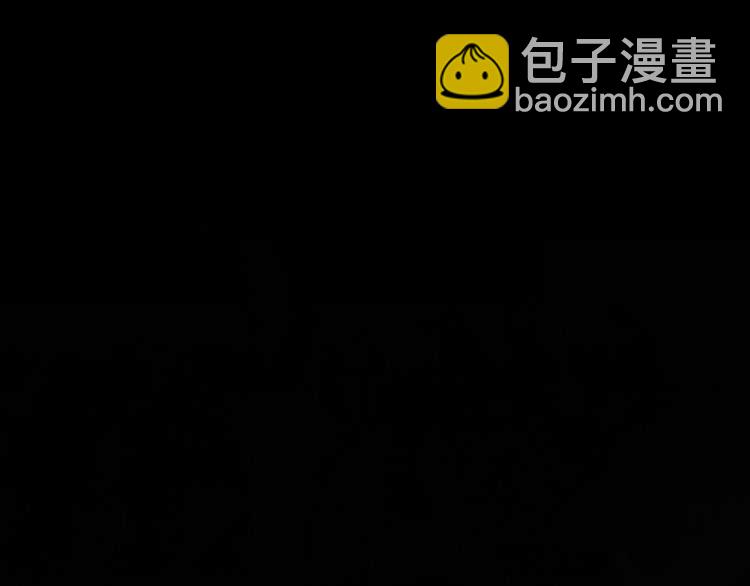 三歲開始做王者 - 第3季第76話 神獸意志(3/4) - 2