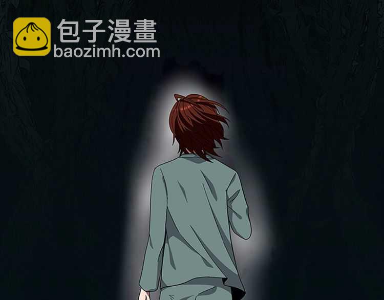 三歲開始做王者 - 第3季第76話 神獸意志(3/4) - 6