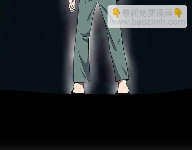 三歲開始做王者 - 第3季第76話 神獸意志(4/4) - 1