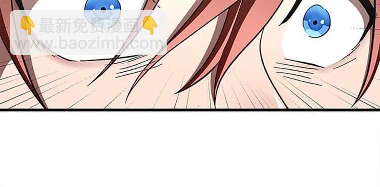 三歲開始做王者 - 第3季第76話 神獸意志(4/4) - 3