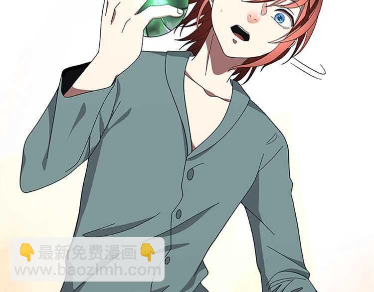 三歲開始做王者 - 第3季第76話 神獸意志(4/4) - 1