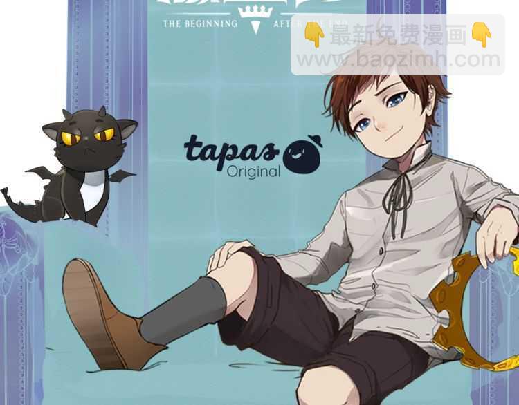 三歲開始做王者 - 第3季第76話 神獸意志(4/4) - 3