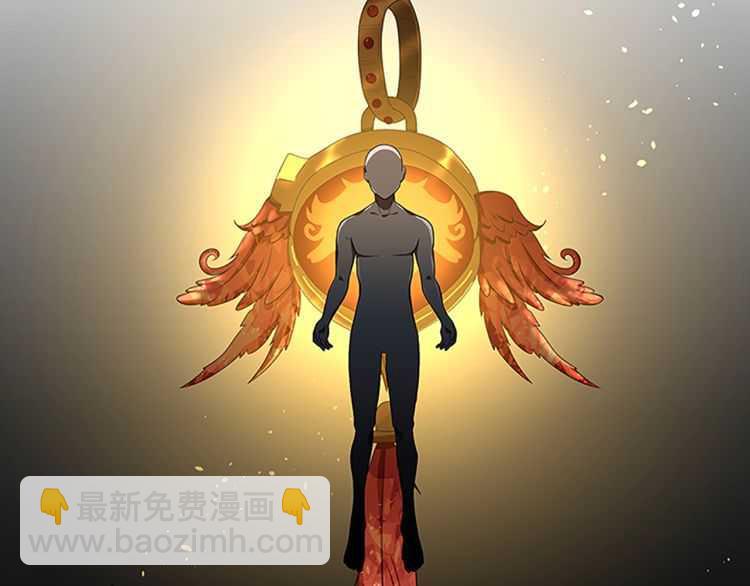 三歲開始做王者 - 第3季第78話 新大陸(3/4) - 1