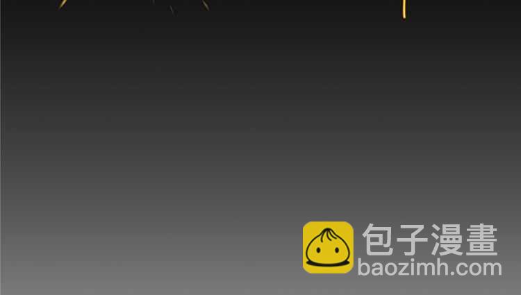 三歲開始做王者 - 第3季第78話 新大陸(3/4) - 5