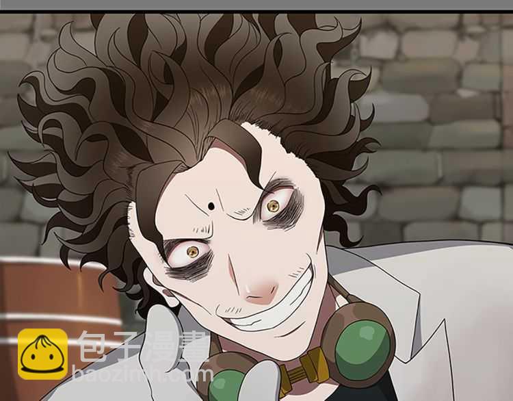 三歲開始做王者 - 第3季第78話 新大陸(3/4) - 6