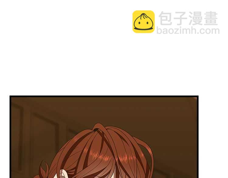 三歲開始做王者 - 第3季第78話 新大陸(3/4) - 8