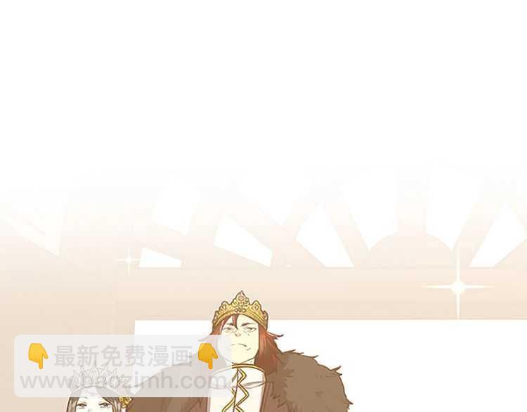 三歲開始做王者 - 第3季第78話 新大陸(3/4) - 3