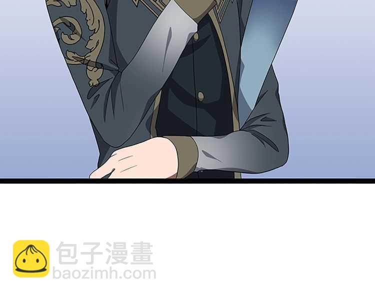 三歲開始做王者 - 第3季第78話 新大陸(3/4) - 6