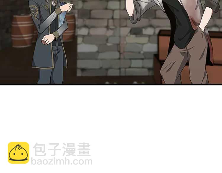 三歲開始做王者 - 第3季第78話 新大陸(3/4) - 8