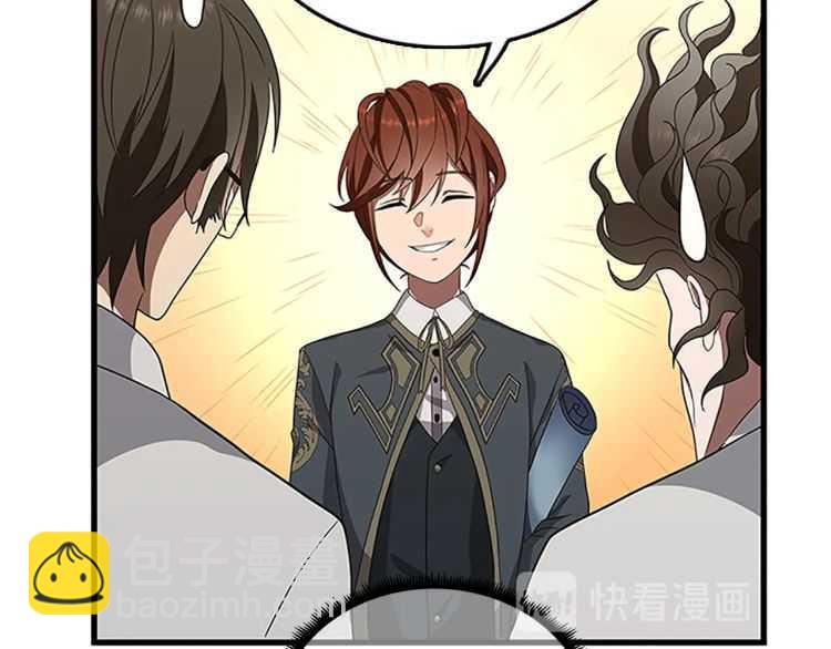 三歲開始做王者 - 第3季第78話 新大陸(3/4) - 6