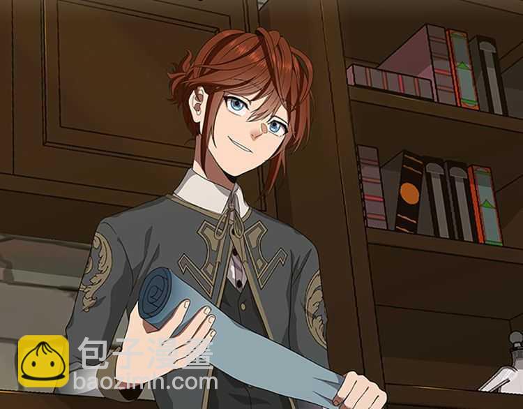 三歲開始做王者 - 第3季第78話 新大陸(3/4) - 1