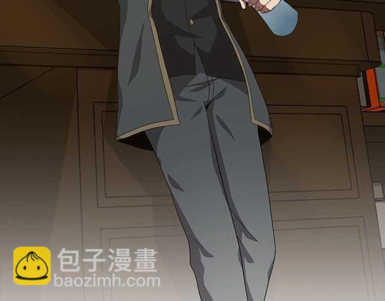 三歲開始做王者 - 第3季第78話 新大陸(3/4) - 2