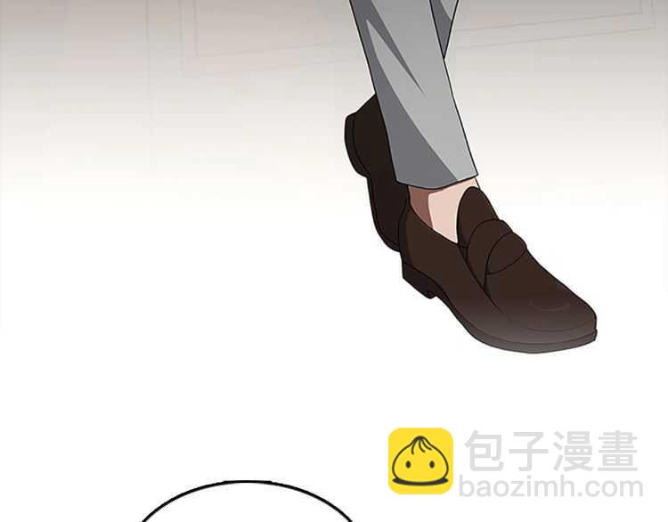 三歲開始做王者 - 第3季第78話 新大陸(3/4) - 3