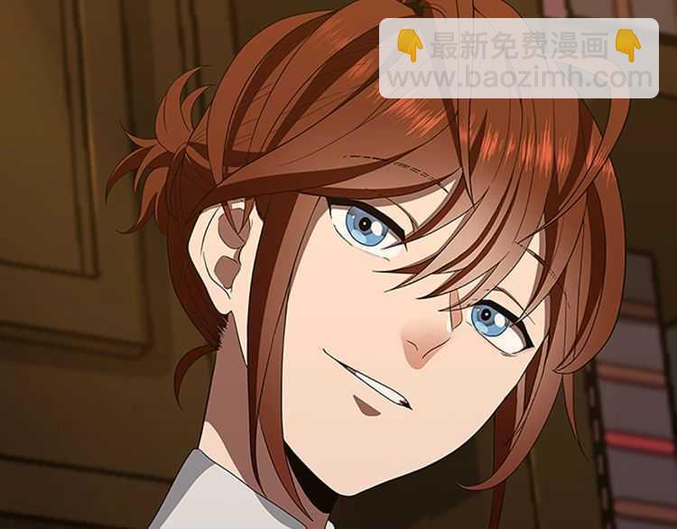 三歲開始做王者 - 第3季第78話 新大陸(3/4) - 6