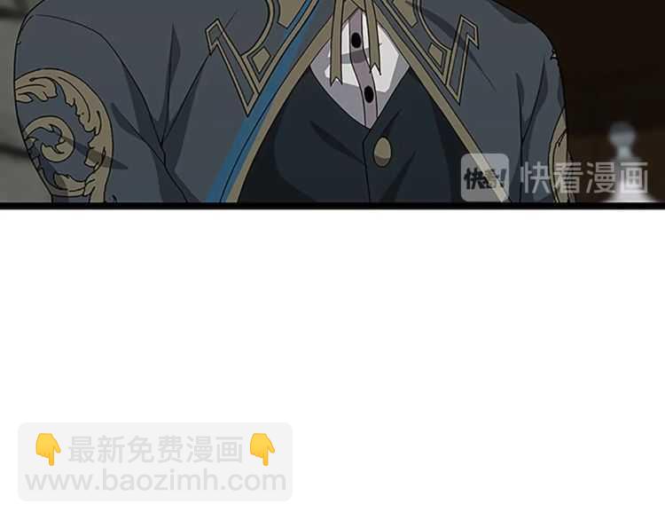 三歲開始做王者 - 第3季第78話 新大陸(3/4) - 4