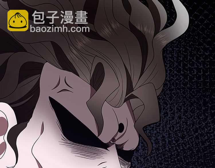 三歲開始做王者 - 第3季第78話 新大陸(4/4) - 3