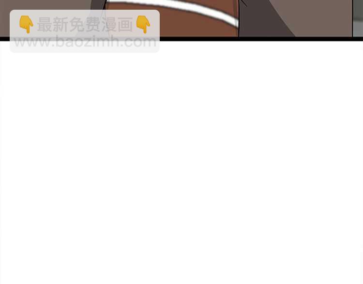 三歲開始做王者 - 第3季第78話 新大陸(4/4) - 6