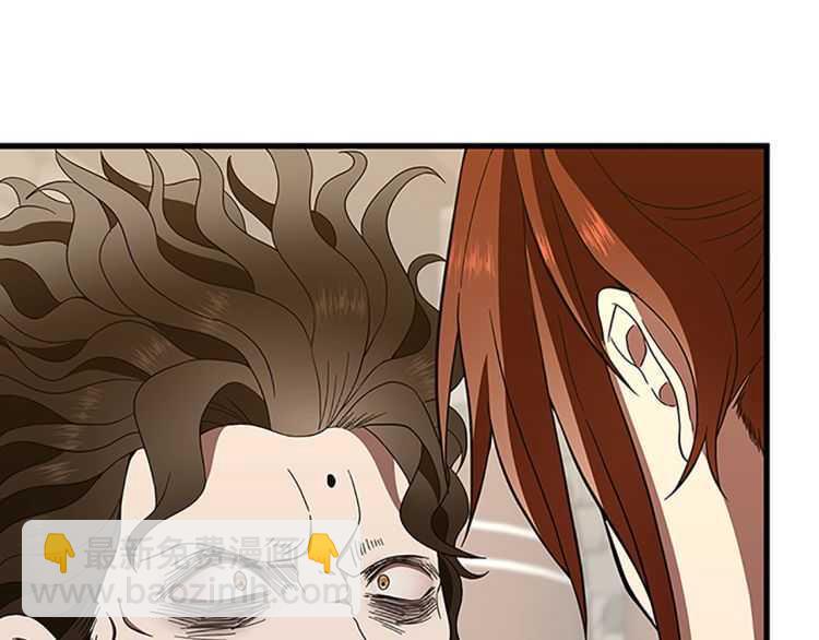 三歲開始做王者 - 第3季第78話 新大陸(2/4) - 7