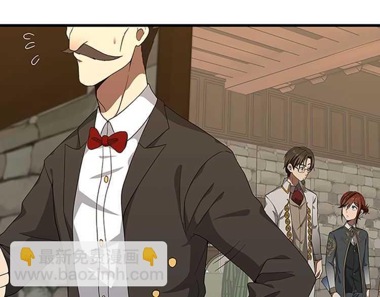 三歲開始做王者 - 第3季第78話 新大陸(2/4) - 6