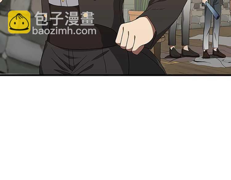 三歲開始做王者 - 第3季第78話 新大陸(2/4) - 7