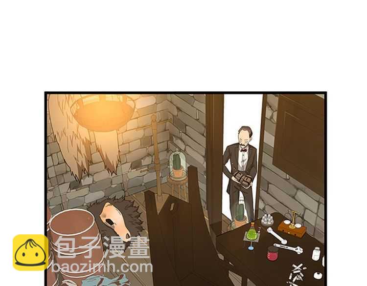 三歲開始做王者 - 第3季第78話 新大陸(2/4) - 8