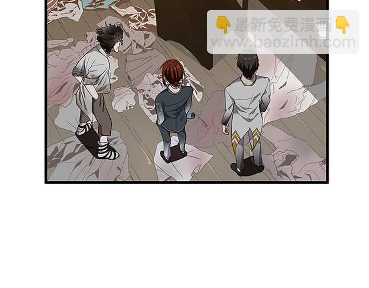 三歲開始做王者 - 第3季第78話 新大陸(2/4) - 1