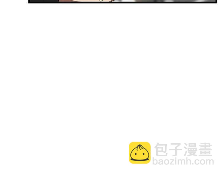 三歲開始做王者 - 第3季第78話 新大陸(2/4) - 4