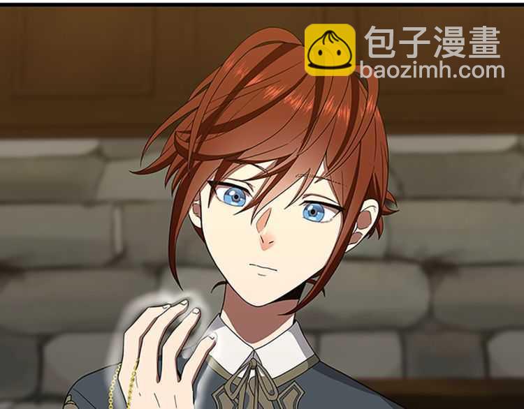 三歲開始做王者 - 第3季第78話 新大陸(2/4) - 5