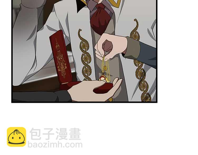 三歲開始做王者 - 第3季第78話 新大陸(2/4) - 4