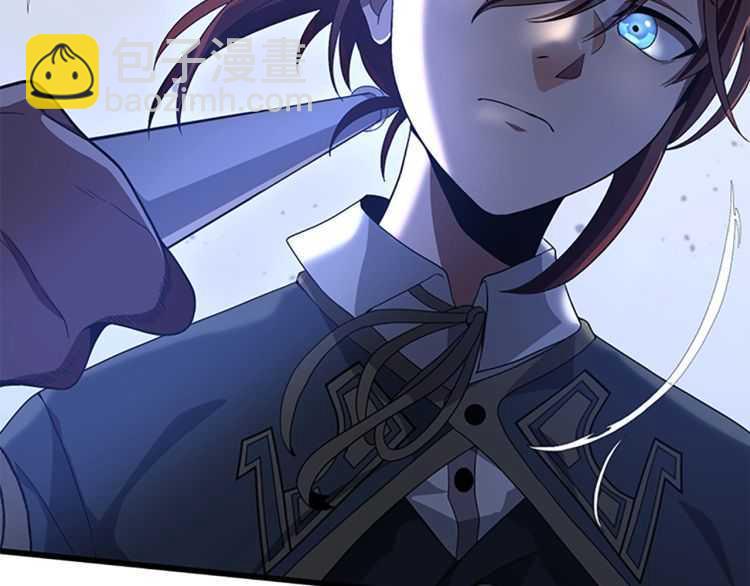 三歲開始做王者 - 第3季第80話 雪(3/4) - 5