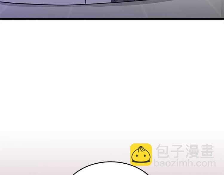 三歲開始做王者 - 第3季第80話 雪(3/4) - 3