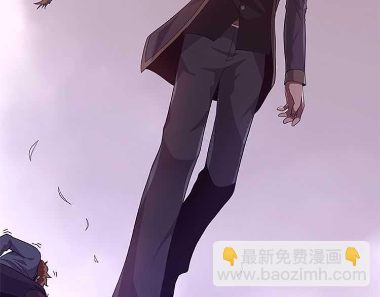 三歲開始做王者 - 第3季第80話 雪(3/4) - 5