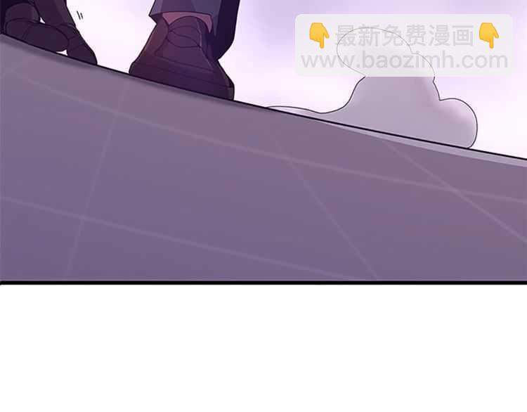 三歲開始做王者 - 第3季第80話 雪(3/4) - 6