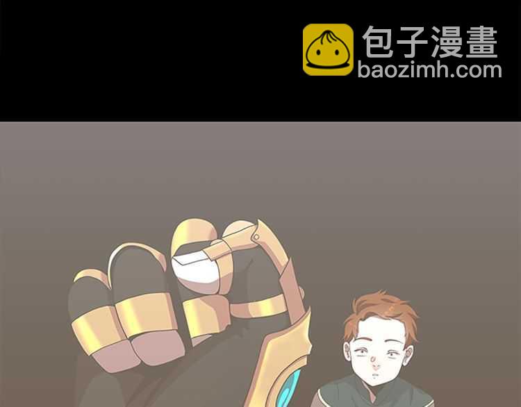 三歲開始做王者 - 第3季第80話 雪(3/4) - 5