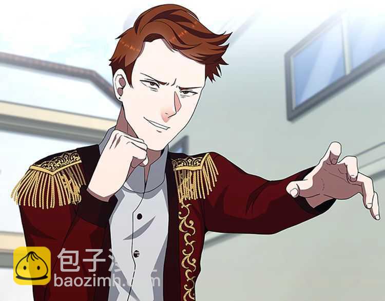 三歲開始做王者 - 第3季第80話 雪(3/4) - 2