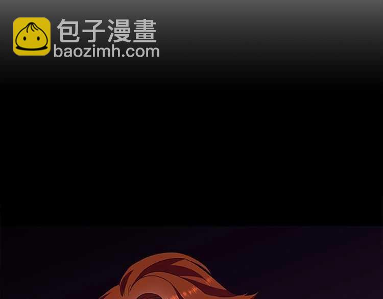 三歲開始做王者 - 第3季第80話 雪(3/4) - 4