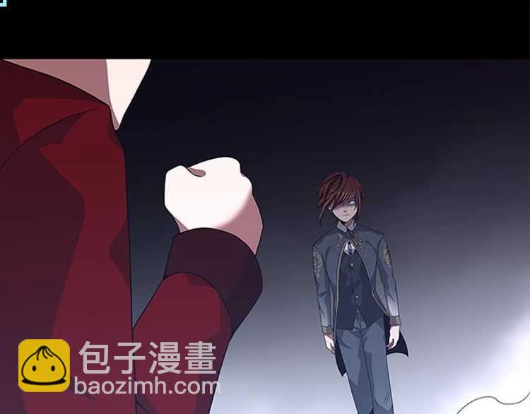 三歲開始做王者 - 第3季第80話 雪(3/4) - 6